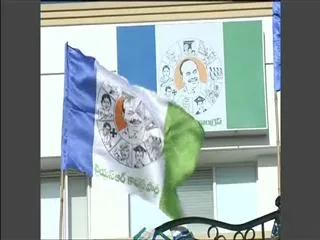 YS Jagan mohan reddy to make new figure in Ysr congress party - Sakshi