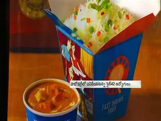 Online Food Delivery Startup halokarri - Sakshi