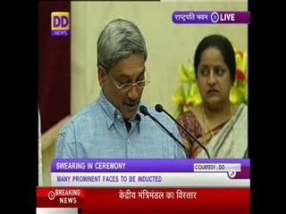 Central Cabinet Expansion - Parskear swearing in - Sakshi