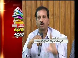 Sakshi Special seminar on Counselling issues - Sakshi