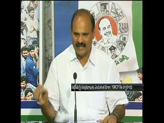 ysrcp-leader-parthasarathi-criticises-chandra-babu-about-pattiseema - Sakshi