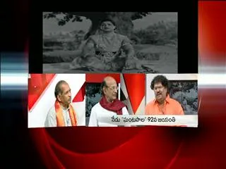 Breakfast show on Patashala - Sakshi