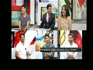 Breakfast show with patashala movie team - Sakshi