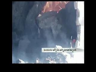 Fire accident in spinning mill - Sakshi