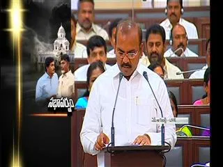 Prathipati Pulla Rao Announce AP Agriculture Budget - Sakshi