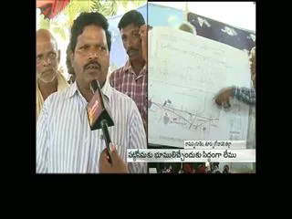 Farmers oppose Pattiseema lift irrigation project - Sakshi