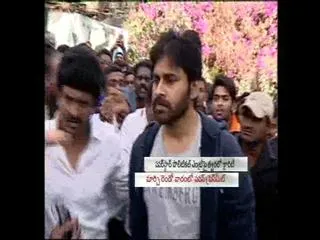 Pawan Kalyan's press meet, Pawan Kalyan to address media - Sakshi
