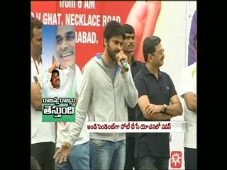 Pawan Kalyan clarification on his political entry - Sakshi