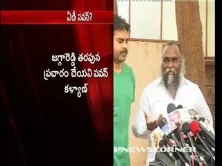 Special Story on Pawan Kalyan absence in Medak Bypoll promotions - Sakshi