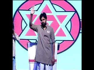 Jana Sena Public Meeting, Ram Charan Birthday Celebrations are on same day - Sakshi