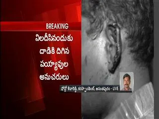tdp mla payyavula keshav supporters ride on scs - Sakshi
