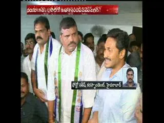 Botsa Satyanarayana Joined in YSRCP - Sakshi