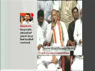 Rumour : Daily Program in Sakshi - Sakshi