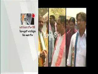 Rumor : Poru(pedda)palli - Sakshi