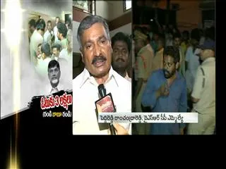 YSRCP leaders slams TDP on cash for vote scandal - Sakshi