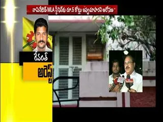 Stephen accept to vote for TDP says Peddi Reddy - Sakshi