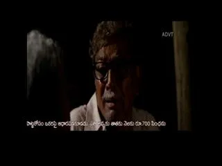 YSRCP promo on pension scheme - Sakshi