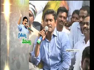 I am with you, need not afraid, says Ys jagan mohan reddy - Sakshi