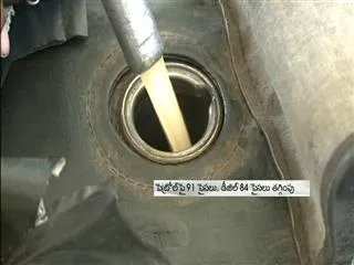 petrol-price-cut-by-91-paise-a-litre-diesel-by-84-paise - Sakshi