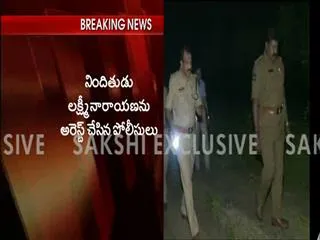 Aardhya killed by uncle at Prakasam district - Sakshi