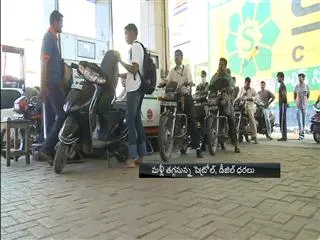 petrol-diesel-prices-may-slump - Sakshi
