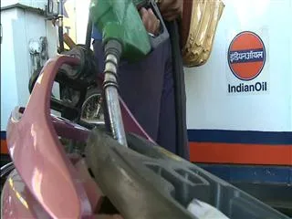petrol price decreasd 70 paise per litre - Sakshi