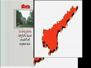 no changes for fee of medicine - Sakshi