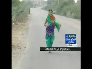 Walking for Exercise During Pregnancy - Sakshi