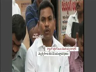 Rumor : Pinapakalo paga - Sakshi