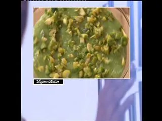 Pistewala Dalia by Sanjeev Kapoor - Sakshi