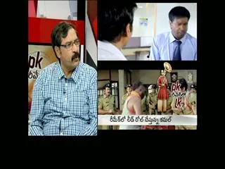 Breakfast show : Kamal Haasan In Aamir Khan's PK Remake? - Sakshi