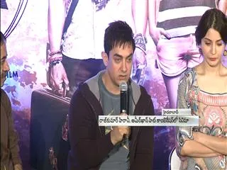 PK Promotion : Aamir Khan and Raju Hirani in Hyderabad - Sakshi