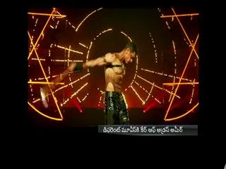PK Teaser Hulchal - Sakshi