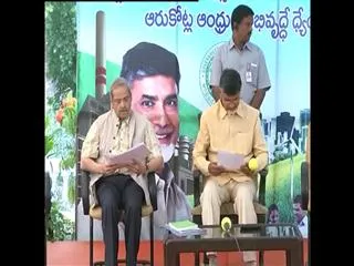 Construction works of Andhra-pradesh capital will be statred from vijayadasami - Sakshi