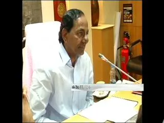 TRS Plenary meeting postponed - Sakshi