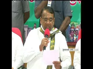 telangana-govt-release-rs-4-250-crore-for-crop-loan-waiver - Sakshi