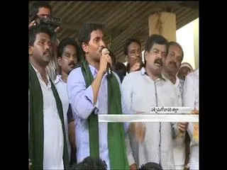 Chandra babu government neglects farmers, says Y S Jagan - Sakshi