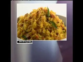 Poha With Mixed Sprouts by Sanjeev Kapoor - Sakshi