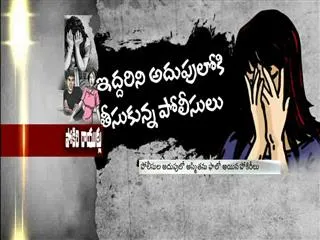 Cab drivers Harrashment on Girls - Sakshi