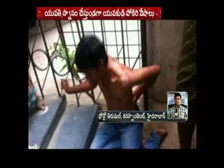 young boy shooting secretly girl bathing in Hyderabad - Sakshi