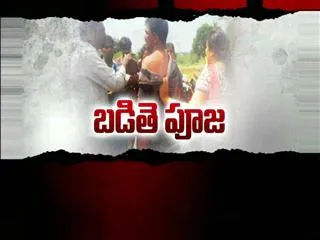 Youth hulchal in Khammam District - Sakshi