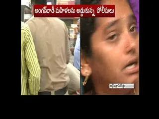 Chalo Assembly : Police Arrests Anganwadi Workers in Hyderabad - Sakshi