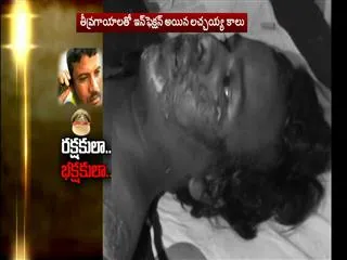 Police hit handicapped in Rangareddy District - Sakshi