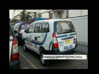 New cars for Telangana police - Sakshi