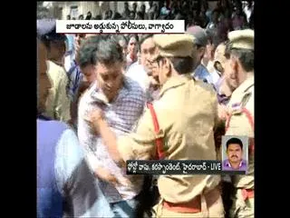 Doctors' strike continues for third day, thousands suffer - Sakshi