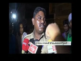 police officer misbehaviour on software engineering - Sakshi