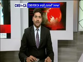 Police constable Unruly activities in Brother's house - Sakshi