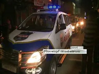 Police special drive on late night remo in patabasti - Sakshi