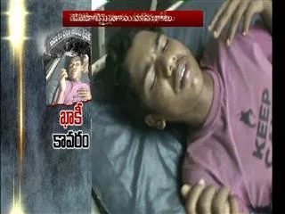 Police Attacks on a Deaf Boy in Kavali - Sakshi