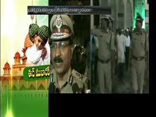 Police High security for Ramzan Celebrations in Hyderabad - Sakshi